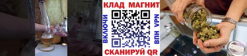 Купить наркотик аптеки Астрахань ГАШИШ  Канабис  Кодеин  Мефедрон  Кокаин  Псилоцибиновые грибы 