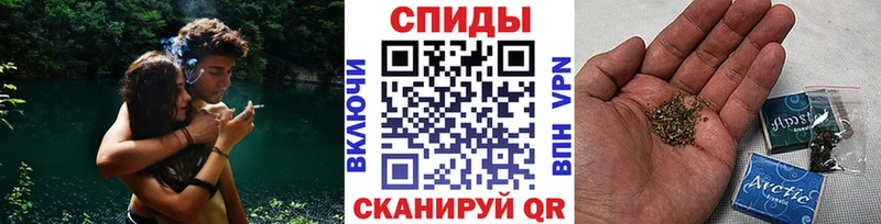 Бутират BDO где купить наркоту Астрахань