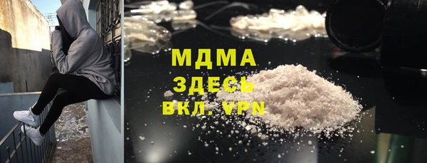 прущий лед Алексеевка