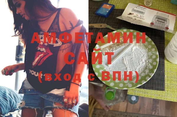 гидропоника Алексин