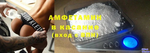 прущий лед Алексеевка