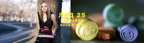 прущий лед Алексеевка
