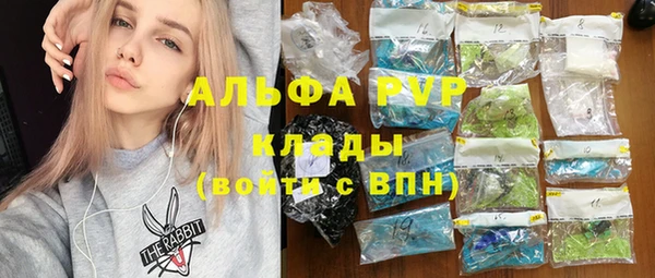 гидропоника Алексин