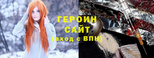прущий лед Алексеевка