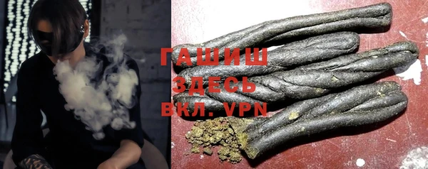 гидропоника Алексин