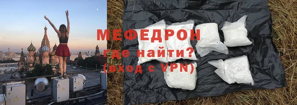 прущий лед Новодвинск